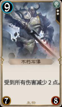 拯救隧道中的祖父